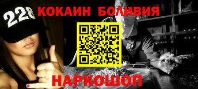 соль курить ск Кунгур