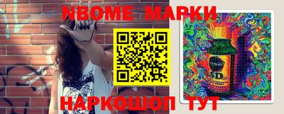 MDMA Краснознаменск
