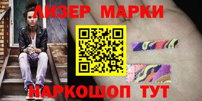 прущая мука Краснокаменск