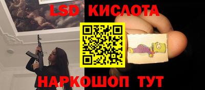 прущая мука Краснокаменск
