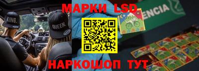прущая мука Краснокаменск