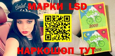 mix Краснодар