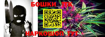 mix Краснодар