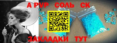 mix Краснодар