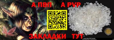 дистиллят марихуана Пыть-Ях