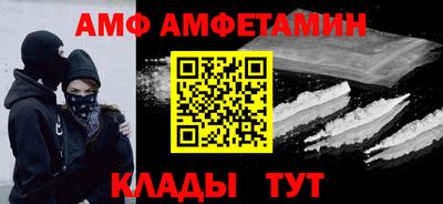 MDMA Краснознаменск