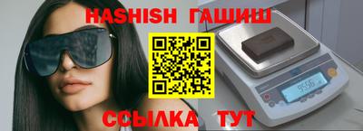 mix Краснодар