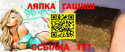 ПСИЛОЦИБИНОВЫЕ ГРИБЫ Пушкино