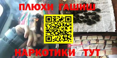 MDMA Краснознаменск