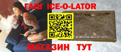 mix Краснодар