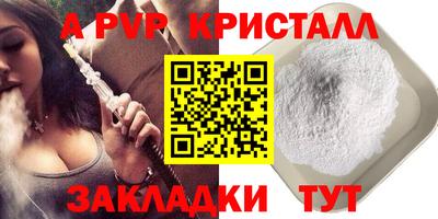 mix Краснодар